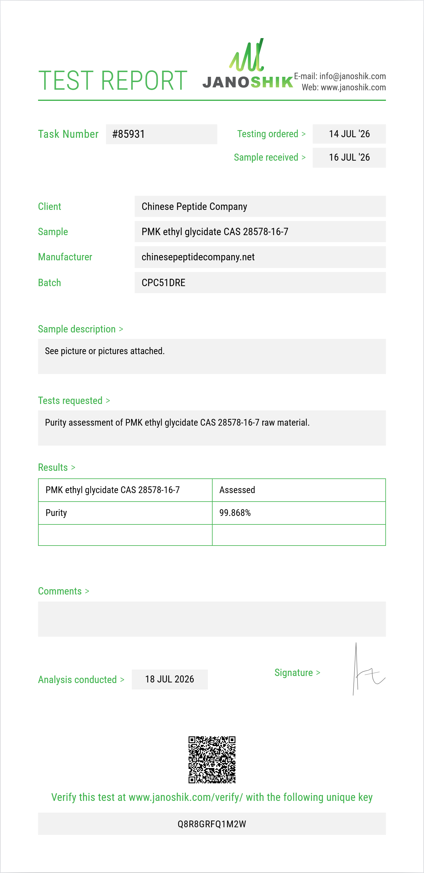 PMK ethyl glycidate (3,4-MDP-2-P ethyl glycidate) CAS 28578-16-7 Purity (HPLC) report by Janoshik Analytical