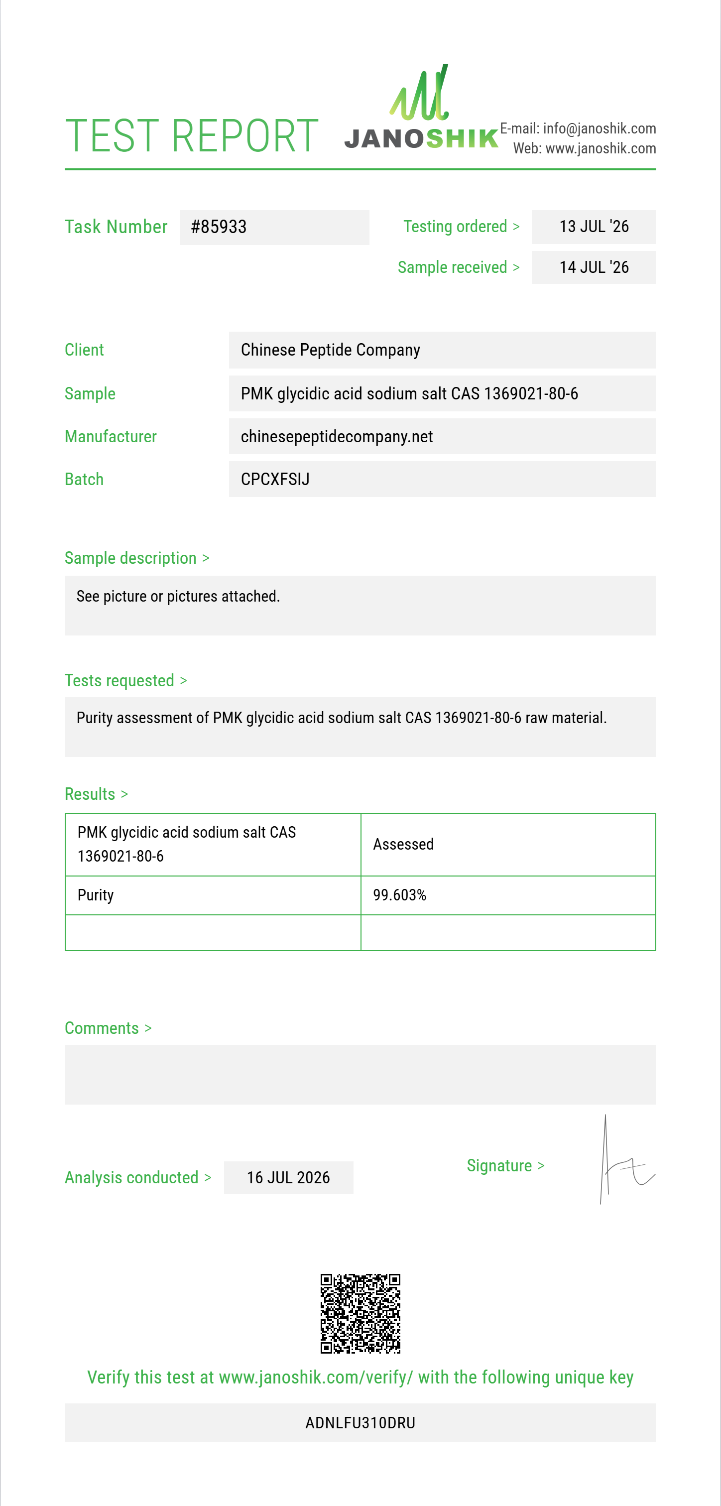 PMK glycidic acid (3,4-MDP-2-P methyl glycidic acid / sodium salt) CAS 1369021-80-6 Purity (HPLC) report by Janoshik Analytical